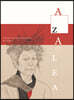 Azalea 14: Journal of Korean Literature and Culture