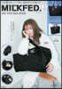 MILKFED. BIG TOTE BAG BOOK