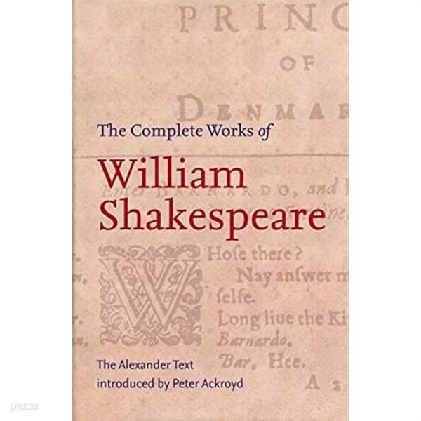 The Complete Works of William Shakespeare/영문판