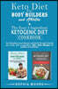 Keto diet for body builders and athletes+The easy 5 ingredients ketogenic diet cookbook