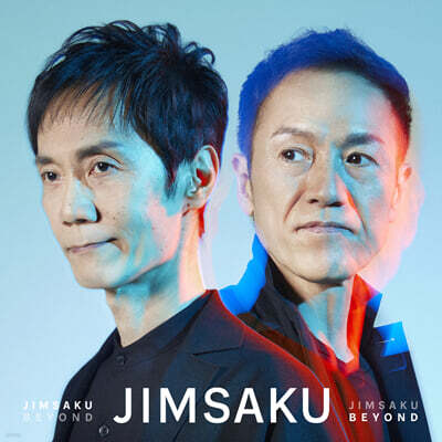 Jimsaku (짐보 아키라 / 사쿠라이 테츠오) - JIMSAKU BEYOND