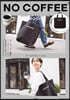 NO COFFEE BIG TOTE BAG BOOK