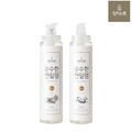 [솔티스트] 저염식 액상소금 국산 물소금 140ml (펌프형/스프레이형) 택1