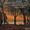 Garrick Ohlsson 브람스: 피아노 소나타 1, 2번, 2개의 랩소디 (Brahms: Piano Sonatas Op.1, Op.2, Two Rhapsodies Op.79)
