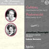 낭만주의 피아노 협주곡 83집 - 가블렌츠 / 파데레프스키 (The Romantic Piano Concerto Vol. 83 - Gablenz / Paderewski)