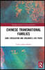 Chinese Transnational Families
