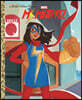 Kamala Khan: Ms. Marvel Little Golden Book (Marvel Ms. Marvel)