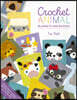 Crochet Animal Blankets and Blocks