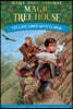 Magic Tree House #34 : Late Lunch with Llamas