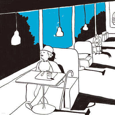 김목인 - 3집 콜라보 씨의 일일 [LP]