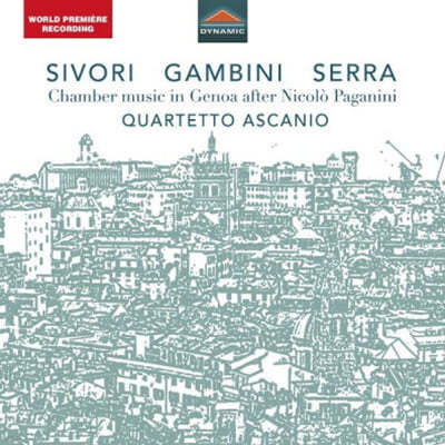 Quartetto Ascanio 시보리: 작은 주제와 변주, 론도 / 감비니: 현악사중주 E단조 (Sivori: Piccolo tema con variazioni, Rondo / Gambini: String Quartet in E minor)