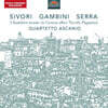 Quartetto Ascanio 시보리: 작은 주제와 변주, 론도 / 감비니: 현악사중주 E단조 (Sivori: Piccolo tema con variazioni, Rondo / Gambini: String Quartet in E minor)