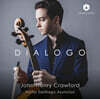 John-Henry Crawford 브람스: 첼로 소나타 2번 / 쇼스타코비치: 첼로 소나타 (Brahms: Cello Sonata Op.99 / Shostakovich: Cello Sonata Op.40)