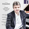 Mark Bebbington 풀랑: 오바드, 가면 무도회, 플루트 소나타, 6중주 (Poulenc: Aubade, Le Bal masque, Flute Sonata, Sextet)