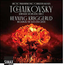 Henning Kraggerud 차이코프스키: 세레나데, 바이올린 협주곡 / 크라게루드: 라그나로크와 신의 딸 (Tchaikovsky: Serenade Op.48, Violin Concerto Op.35 / Kraggerud: Ragnarok / The Sun's Daughter)