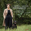 Andrea Kauten 쇼팽: 전주곡 / 무소르그스키: 전람회의 그림 (Chopin: 24 Preludes Op.28 / Mussorgsky: Pictures at an Exhibition)