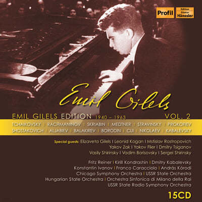 에밀 길렐스 에디션 2집 - 러시아 음악 (Emil Gilels Edition Vol. 2 : 1940-1963) 