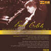 에밀 길렐스 에디션 2집 - 러시아 음악 (Emil Gilels Edition Vol. 2 : 1940-1963)