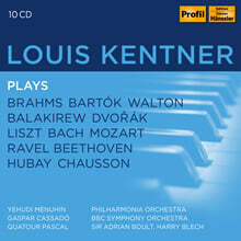 루이스 켄트너의 예술 (Louis Kentner - Plays)