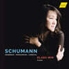 Klara Min 슈만: 아라베스크, 크라이슬레리아나, 사육제 (Schumann: Arabeske Op.18, Kreisleriana Op.16, Carnaval Op.9)