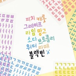 상품명