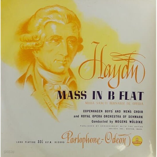 [수입][LP] Joseph Haydn - Mass No.8 In B Flat Major (Missa Sancti Bernardi De Offida)