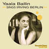 Yaala Ballin (얄라 발린) - Sings Irving Berlin