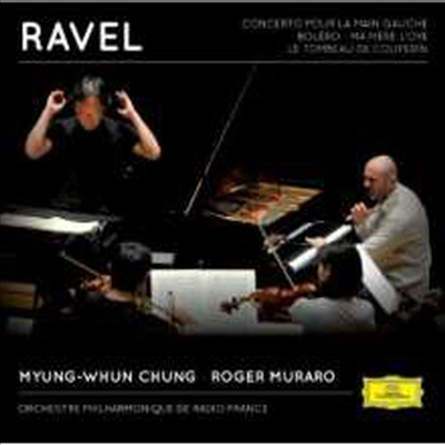 라벨: 왼손을 위한 피아노 협주곡 &amp; 볼레로, 어미거위 (Ravel : Concerto In D For The Left Hand &amp; Bolero, Ma Mere L`Oye)(CD) - Ro Muraro