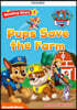 Reading Stars 1-2 : PAW Patrol Pups Save the Farm