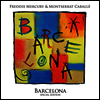 Freddie Mercury & Montserrat Caballe - Barcelona (Special Edition)(CD)
