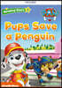 Reading Stars 3-1 : PAW Patrol Pups Save a Penguin