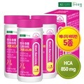 [건국] 탄수화물 다이어트 가르시니아 60정x3개(3개월)