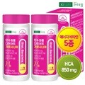 [건국] 탄수화물 다이어트 가르시니아 60정x2개(2개월)