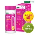 [건국] 탄수화물 다이어트 가르시니아 60정x1개(1개월)