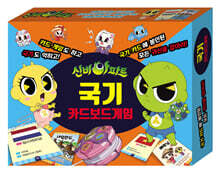 상품명