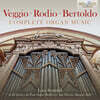 Luca Scandali 베지오 / 로디오 / 베르톨도: 오르간 음악 전곡 (Veggio / Rodio / Bertoldo: Complete Organ Music)