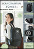 SCANDINAVIAN FOREST BACKPACK BOOK BLACK ver.