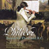 Musica ad Rhenum 피에르 다니캉 필리도르: 플루트와 바소 콘티누오를 위한 모음곡 (Pierre Dancian Philidor: Suite for Flute and Basso Continuo)