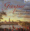 Fernando de Luca 크리스토프 그라우프너: 하프시코드 작품 전곡 (Christoph Graupner: Complete Harpsichord Music)
