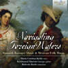 Maria Cristina Kiehr 스페인의 바로크 음악과 멕시칸 포크 음악 (Navigating Foreign Waters - Spanish Baroque Music and Mexican Folk Music)