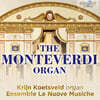 Krijn Koetsveld ‘몬테베르디 오르간’ - 몬테베르디 시대의 오르간 작품 (The Monteverdi Organ)