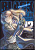 BLACK LAGOON 12