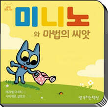 상품명