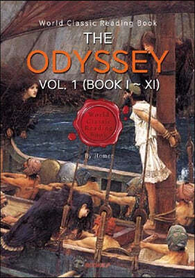 THE ODYSSEY VOL. 1 (BOOK I ~ XI)
