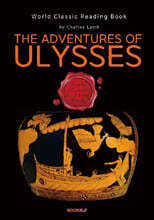 The Adventures of Ulysses 율리시즈 모험