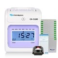 출퇴근기록기 디지털 CA-518D 퍼플+카드100매+카드함