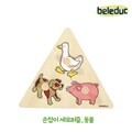 벨러덕 손잡이 세모퍼즐_동물