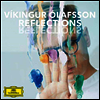비킹구르 올라프손 - 리플렉션 (Vikingur Olafsson - Reflections) (2LP)(180g) - Vikingur Olafsson