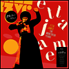 Etta James - Etta James: The Montreux Years (2LP)