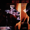 Dave Pike Set - Noisy Silence-Gentle Noise (Remastered)(Gatefold)(180G)(LP)